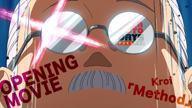 《坂本日常》第二部分公开无表记片头及片尾影像,该作第 1 集已播出!-二次元COS分享次元吧