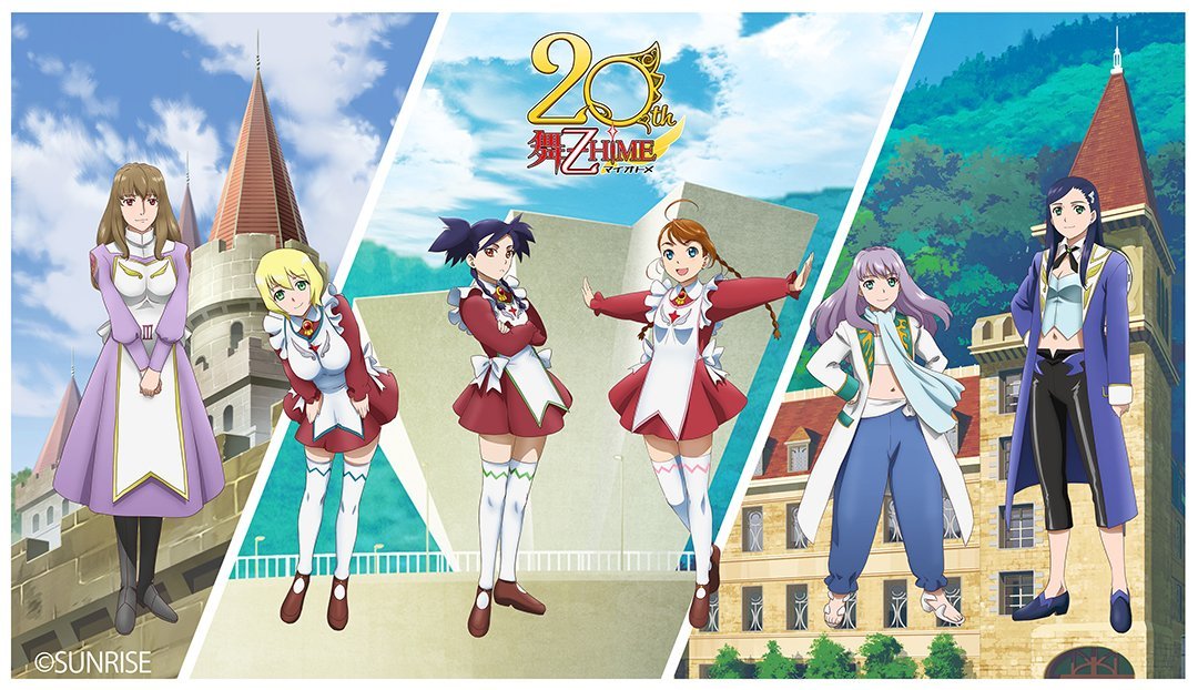 《舞-乙HiME》公开开播 20 周年纪念 PV 、角色设计・久行宏和绘制的纪念视觉图！-二次元COS分享次元吧