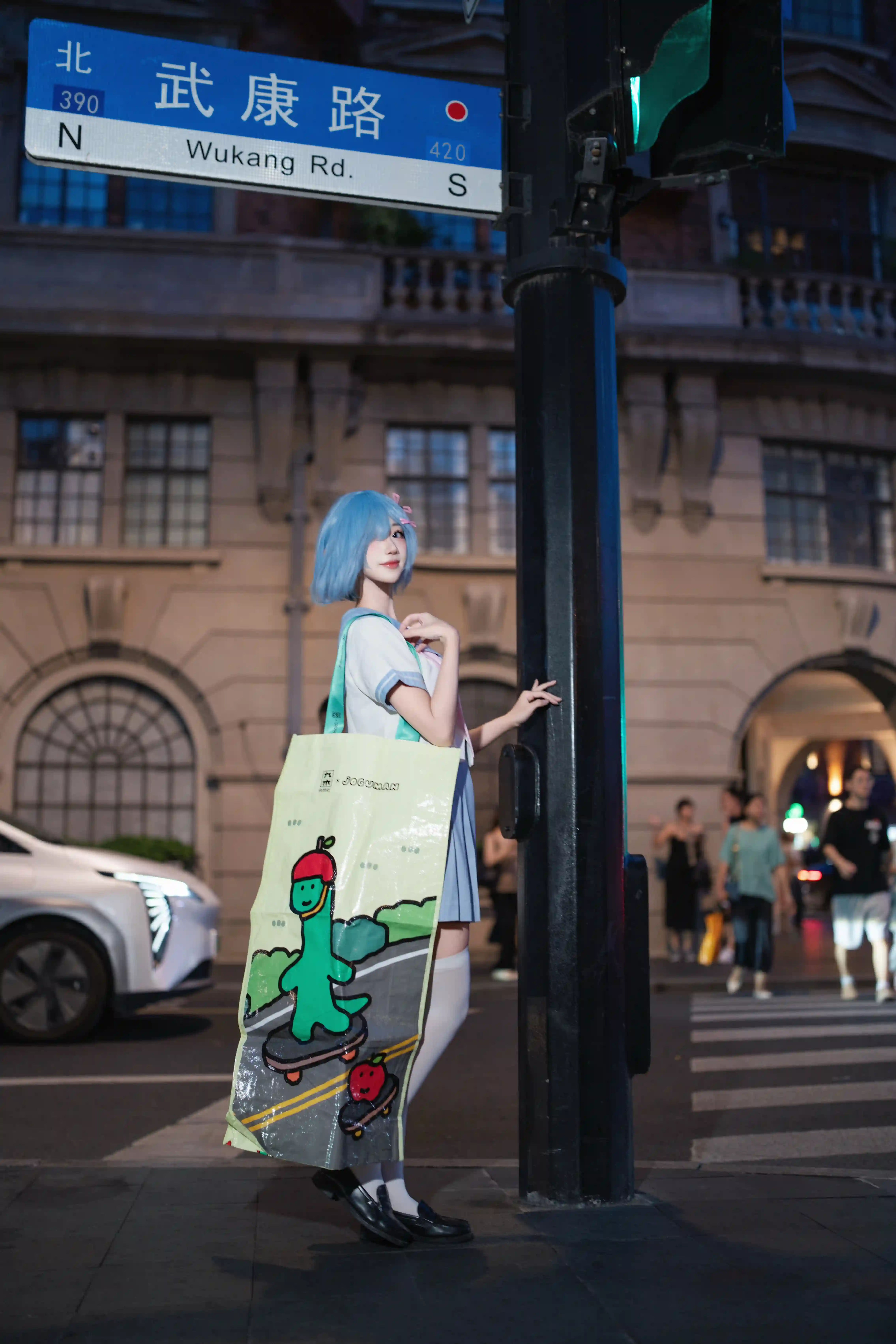 图片[4]-二次元COS分享[COSplay]永远太远了，明天陪蕾姆逛街吧~ ​​​-二次元COS分享次元吧