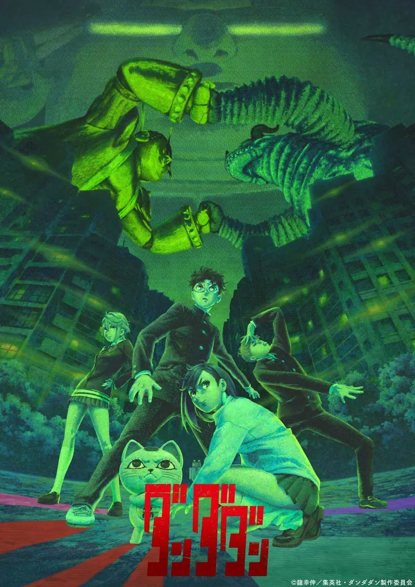 图片[1]-二次元COS分享《超自然武装当哒当 / 胆大党 第二季》公开故事高潮 PV 、第二弹主视觉图，追加声优，该作正在播出中！-二次元COS分享次元吧