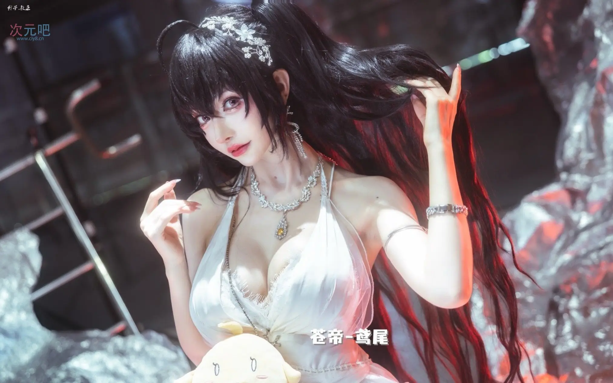 [COSplay]碧蓝航线 大凤誓约-二次元COS分享次元吧