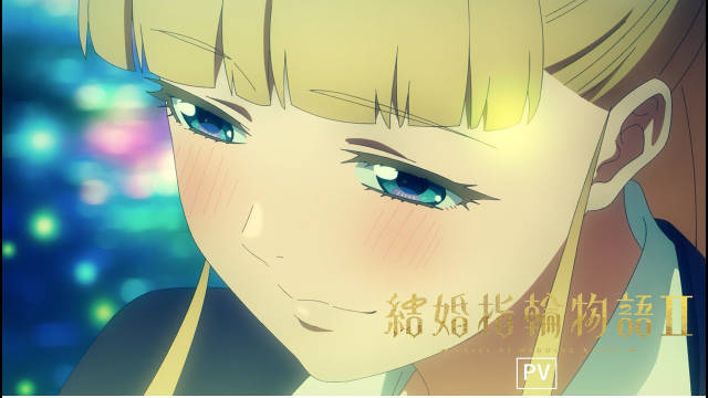 《婚戒物语 第二季》公开开播预热 PV ，该作将在 10 月 4 日晚首播！-二次元COS分享次元吧