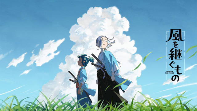 ANIPLEX×Live2D×Drive 原创电视动画《继承风之人》(風を継ぐもの)宣布制作,并公开先导 PV 、主要制作人员,详情待后续发表!-二次元COS分享次元吧