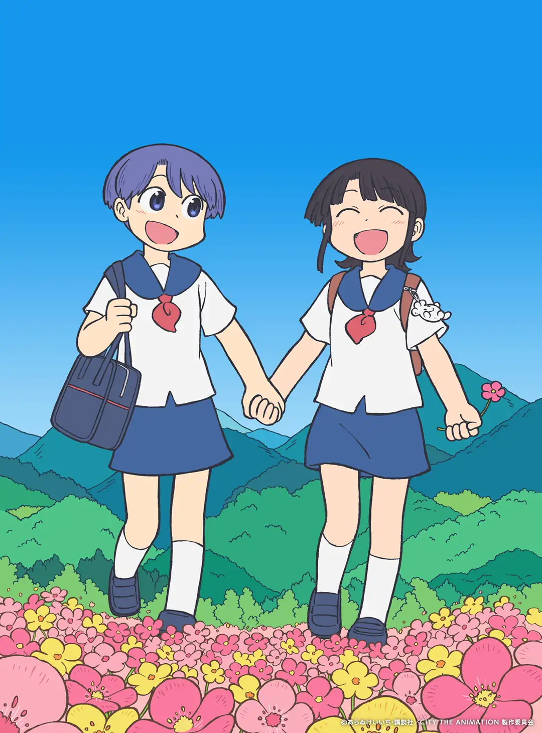 京都动画制作·电视动画《小城日常 / CITY THE ANIMATION》公开最终回播出前视觉图，“有你在真好”！-二次元COS分享次元吧