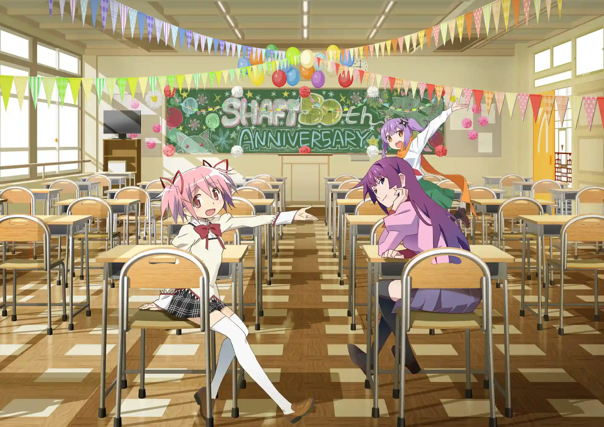 2025 年 9 月 1 日,今天是《魔法少女小圆》、《物语系列》等作品的动画制作公司 Shaft 成立整整 50 周年的日子。展览“Shaft 50 周年展”第一弹主视觉图(渡边明夫绘制)公开! -二次元COS分享次元吧