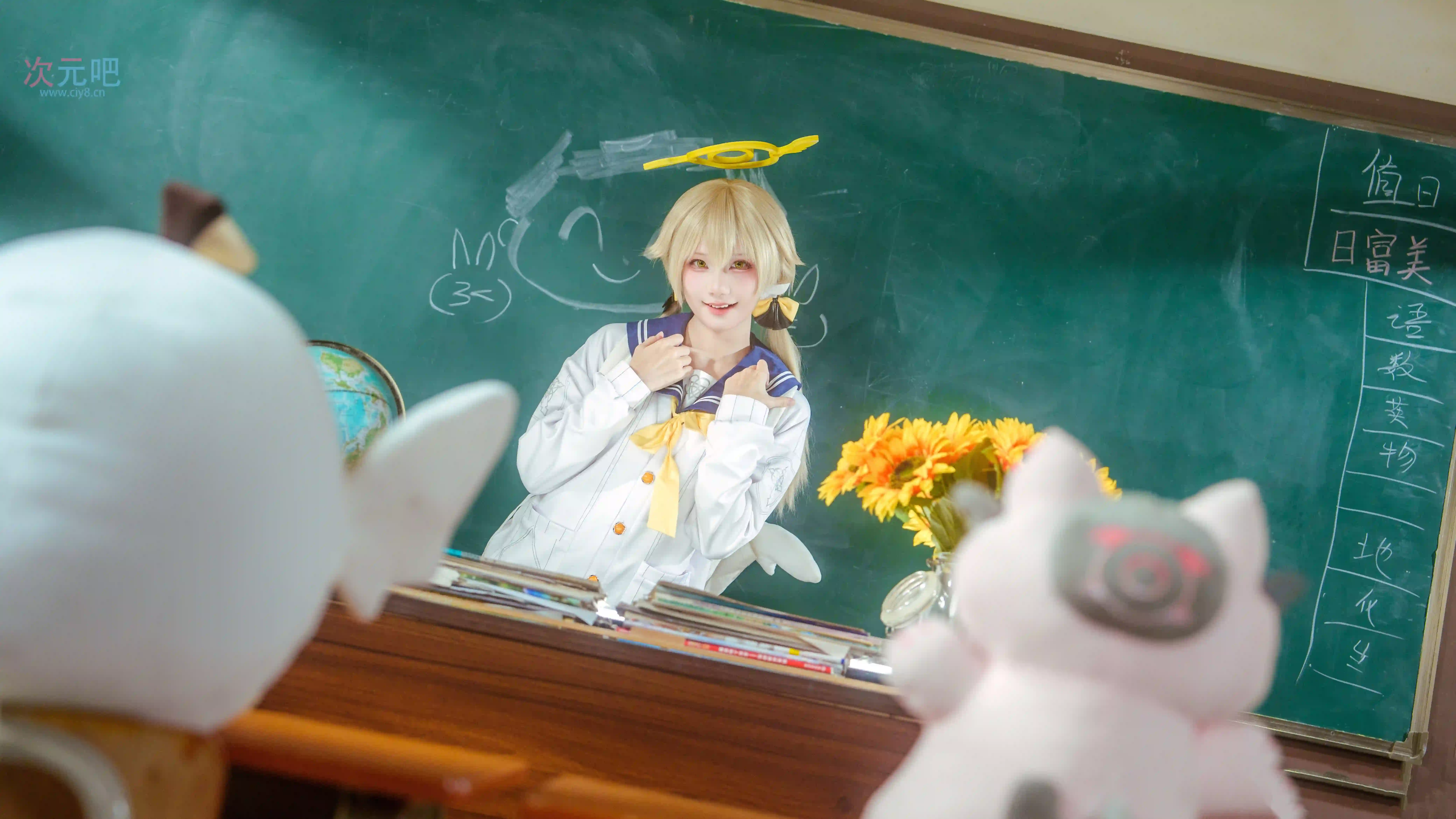 图片[5]-二次元COS分享[COSplay]今天也有在和大家一起好好学习喔-二次元COS分享次元吧