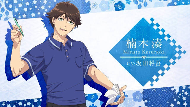 《楠木邸的神明庭院》公开主演声优，该作将在 2026 年开播！-二次元COS分享次元吧