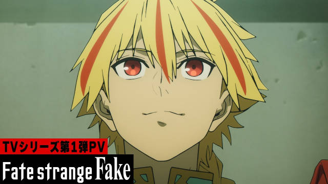 《Fate/strange Fake》公开第一弹 PV 、第一弹主视觉图，该作将在 2026 年 1 月 3 日首播！-二次元COS分享次元吧