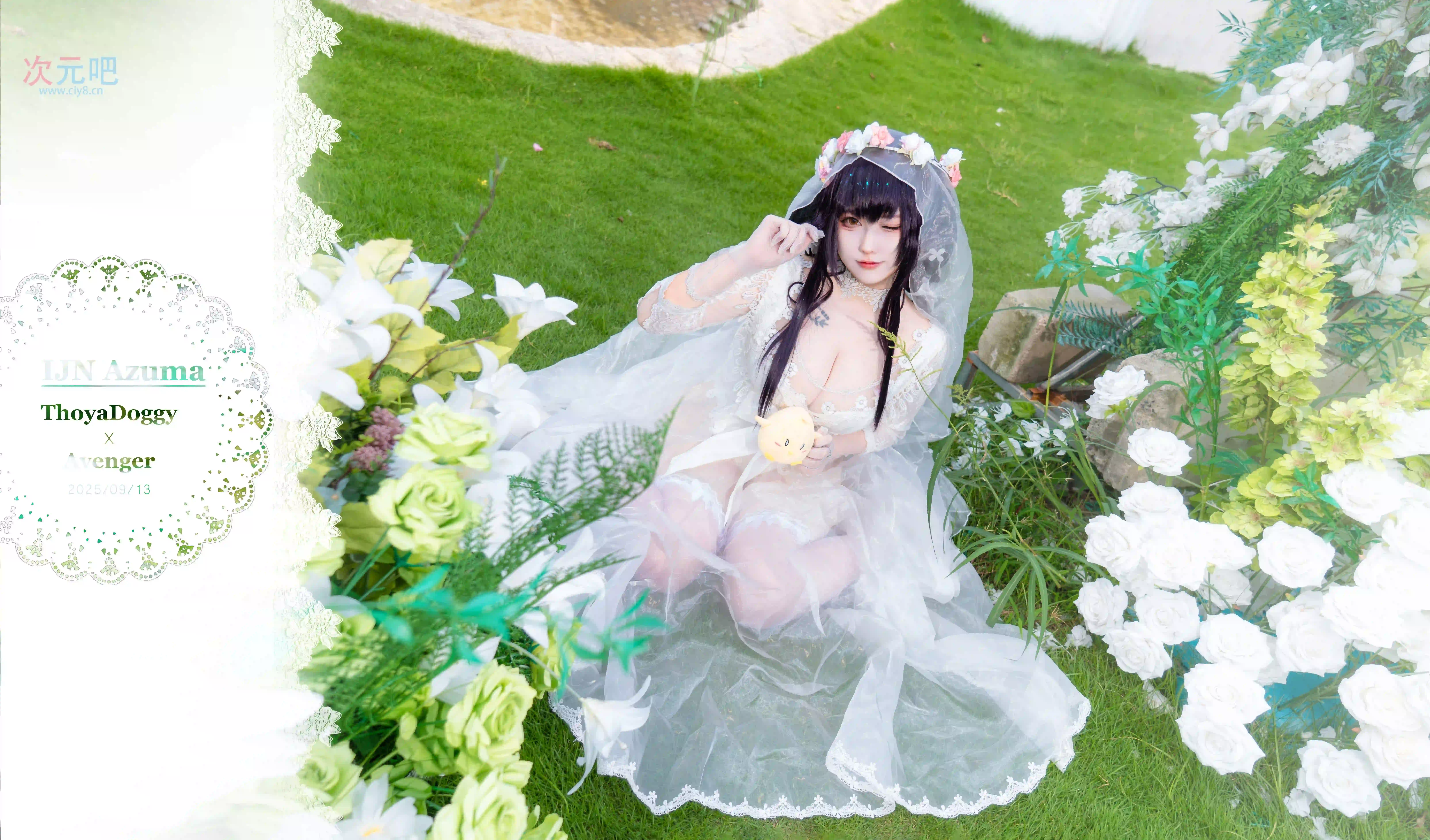 图片[1]-二次元COS分享[COSplay]从此刻起 我会用未来的全部时光去爱着您的-二次元COS分享次元吧