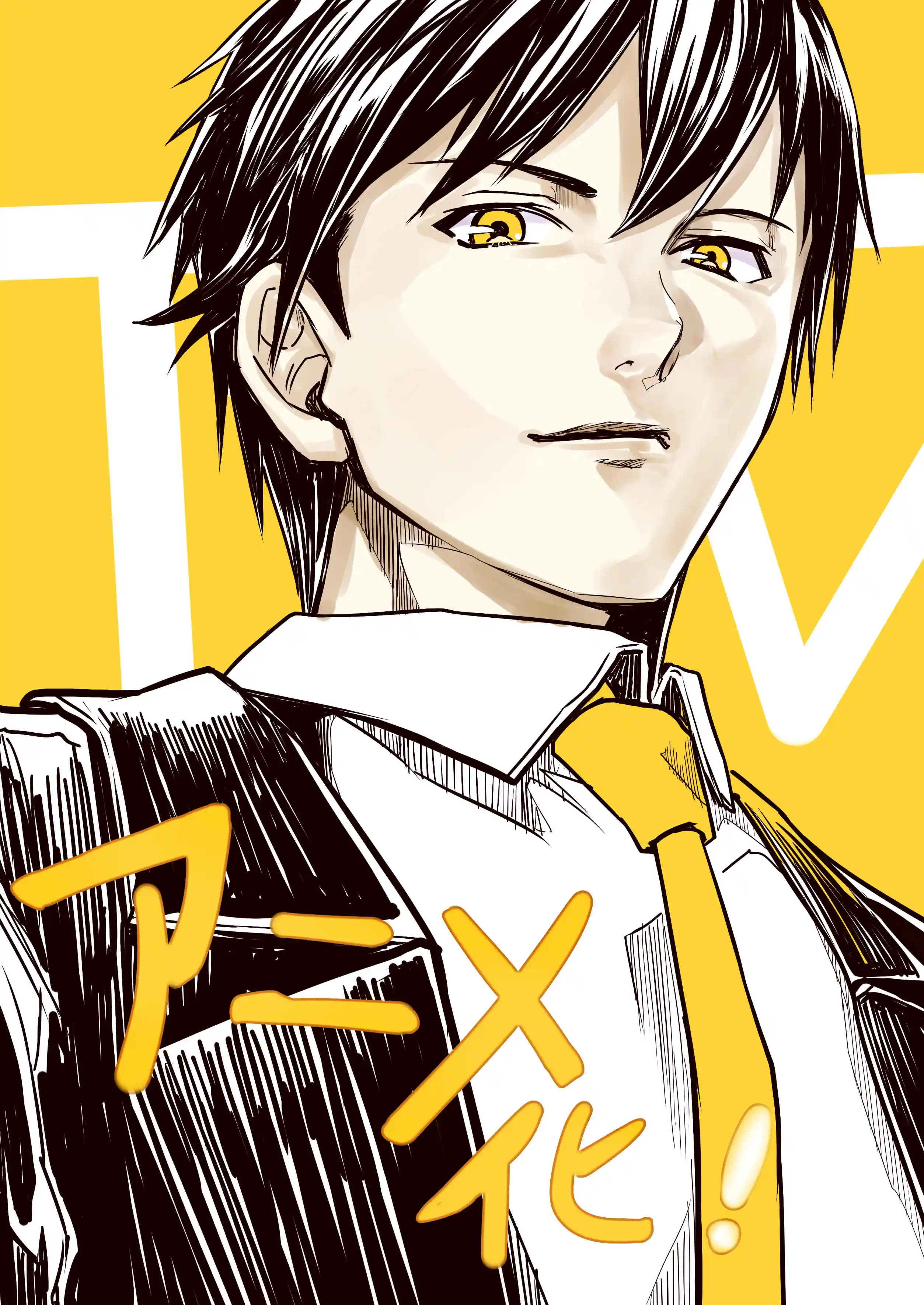 图片[4]-二次元COS分享とーわ担任原作、風花風花负责插画的小说《世界最强的后卫 ～迷宫国的新人探索者～》宣布改编为电视动画，详情待后续发表！-二次元COS分享次元吧