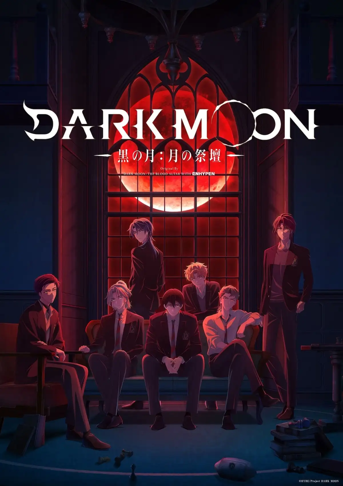 图片[1]-二次元COS分享《DARK MOON: 月之神坛》公开先导 PV 、第一弹主视觉图、主要制作人员、主演声优，该作将在 2026 年 1 月开播！-二次元COS分享次元吧