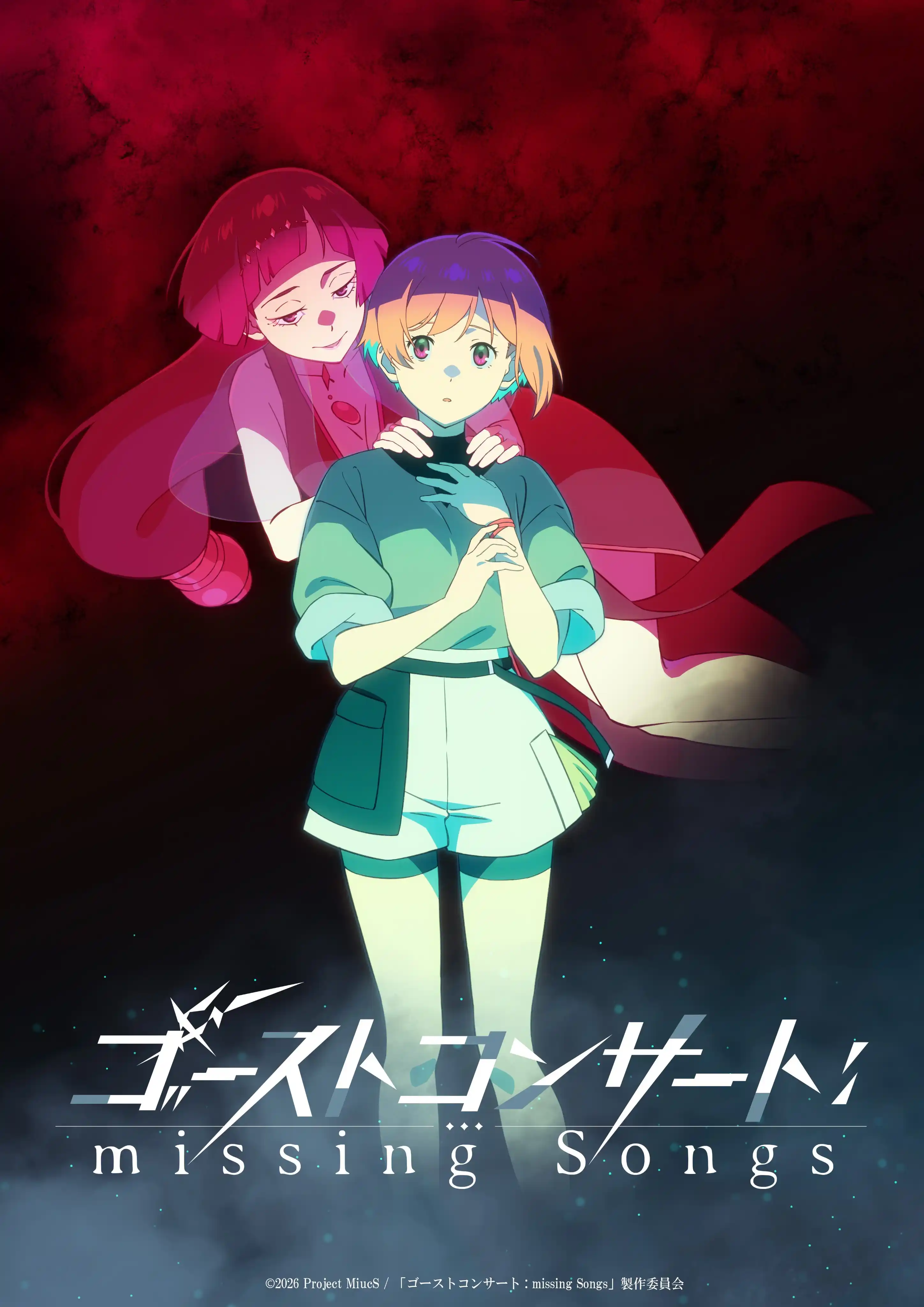 图片[1]-二次元COS分享《GHOST CONCERT : missing Songs》，并公开先导 PV 、先导视觉图、主要制作人员及主演声优，该作将在 2026 年开播！-二次元COS分享次元吧