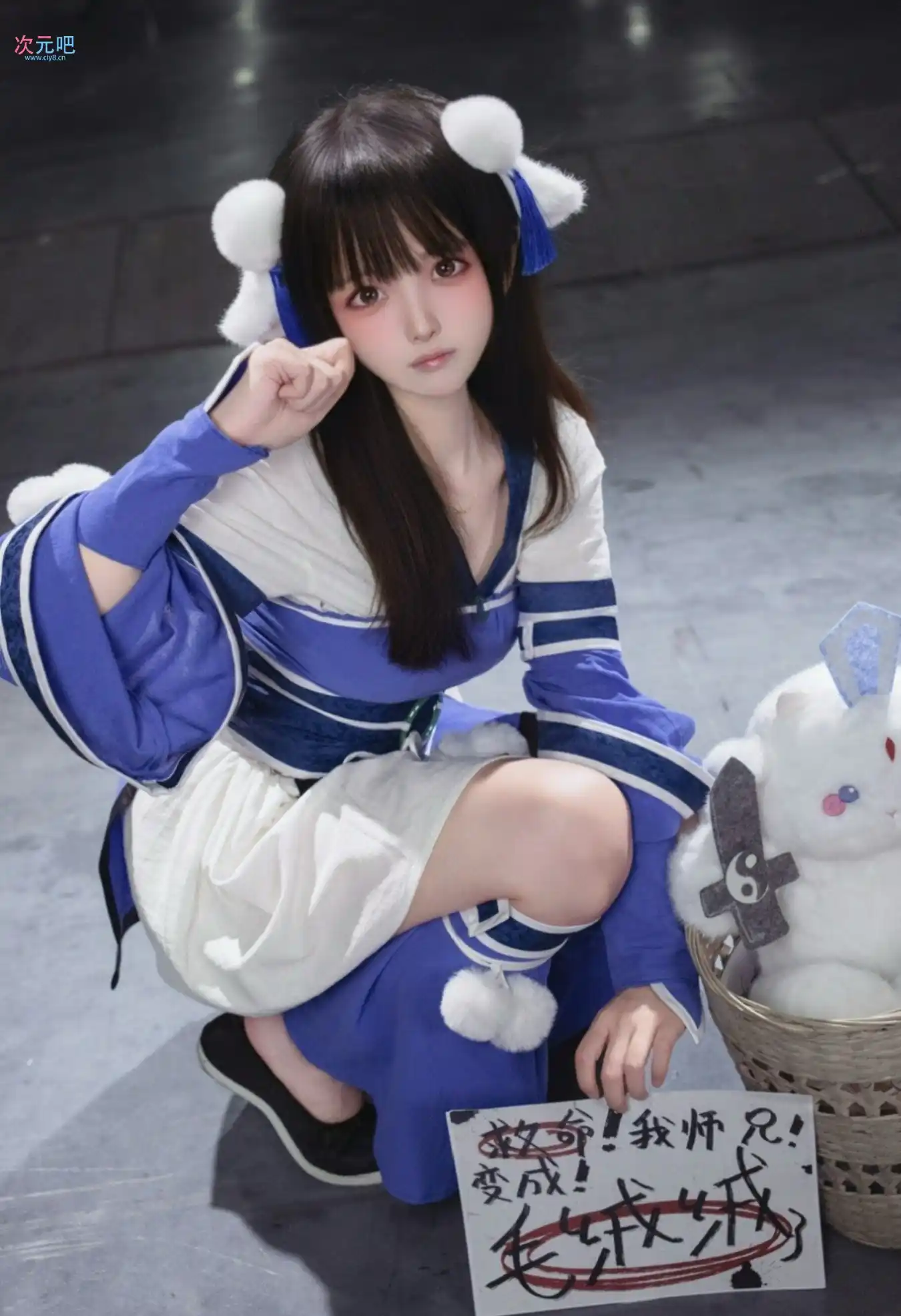 图片[8]-二次元COS分享[COSplay]师兄变成毛绒绒的了-二次元COS分享次元吧