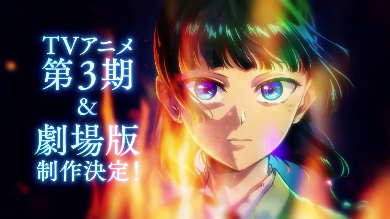 《药屋少女的呢喃》宣布制作第三季与剧场版，并公开超级先导视觉图、动画播出两周年 PV ，第三季将在 2026 年 10 月及 2027 年 4 月分割两季度播出，剧场版将在 2026 年 12 月上映！ ​​​​-二次元COS分享次元吧