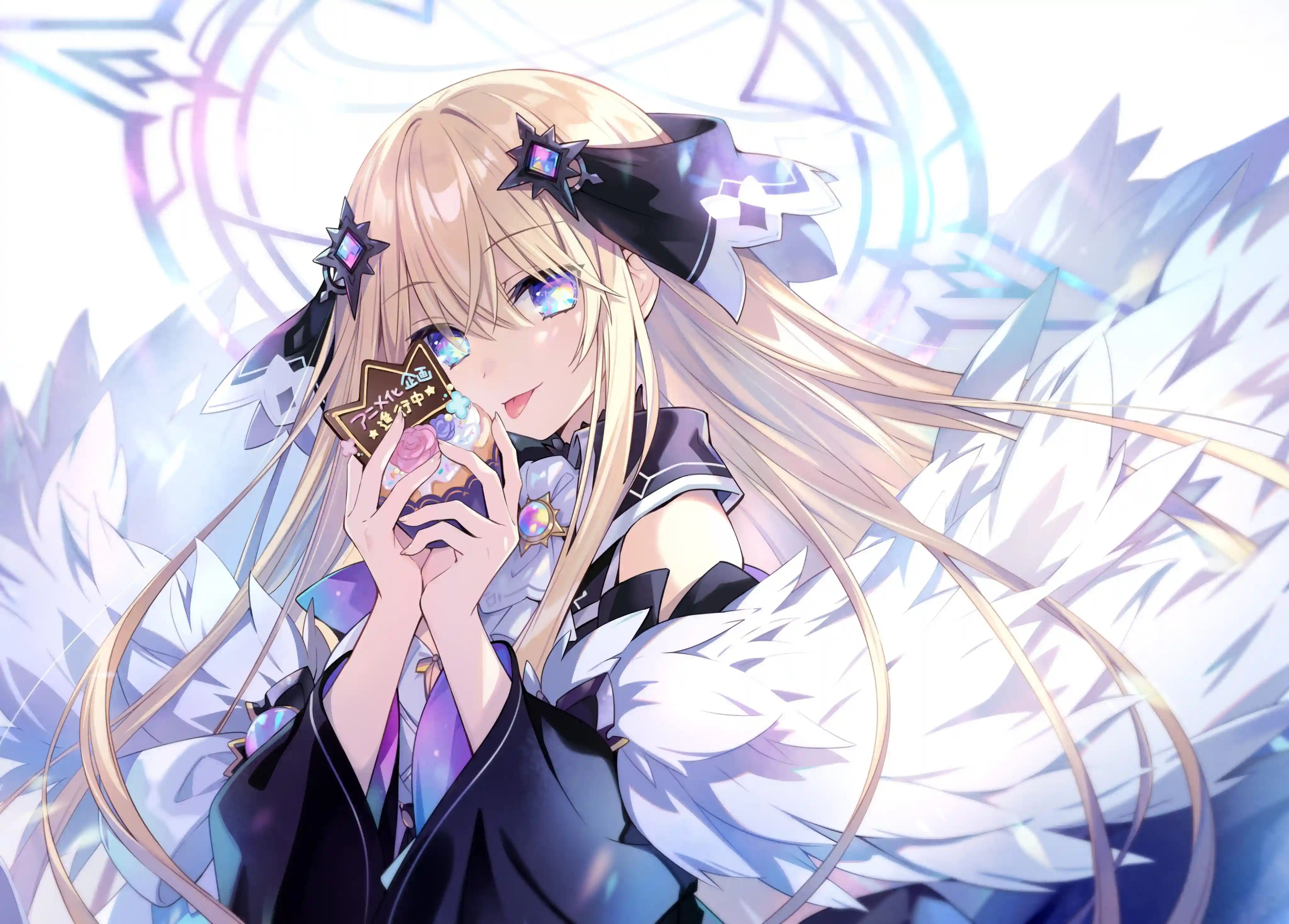 橘公司原作小说《国王的求婚》宣布动画企画进行中，详情待后续发表！-二次元COS分享次元吧