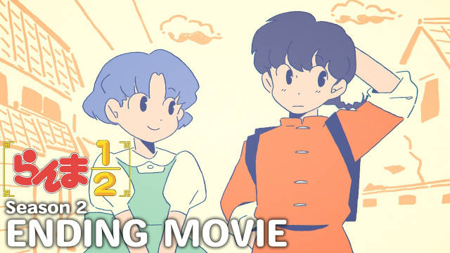 《乱马1/2》第二季公开无表记片尾影像，该作首集已播出！-二次元COS分享次元吧