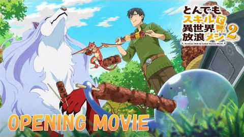 《拥有超常技能的异世界流浪美食家 第二季》公开无表记片头影像，该作首集已播出！-二次元COS分享次元吧