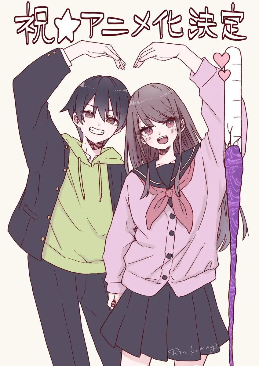 图片[1]-二次元COS分享小麦りん原作漫画《茉莉花酱的好感度正在崩坏》将制作电视动画，公开预告PV和作者贺图。-二次元COS分享次元吧