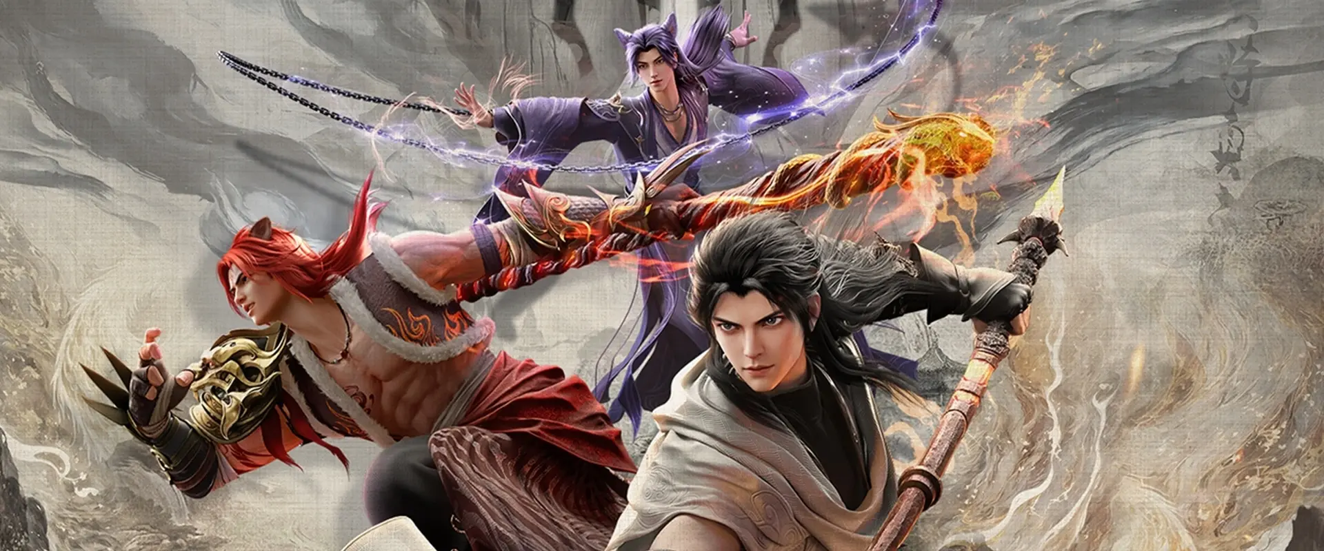 《武动乾坤第6季》公开预告PV，定档于2025 年11月20日 10点 在腾讯开播。-二次元COS分享次元吧