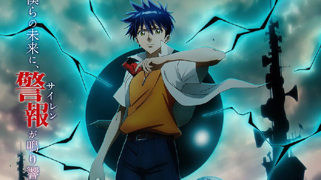 岩代俊明原作漫画《PSYREN -决战游戏-》宣布改编为电视动画,并公开第一弹先导 PV 、先导视觉图、主要制作人员及主演声优,该作将在 2026 年开播!-二次元COS分享次元吧