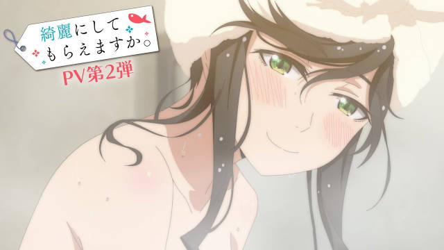 《能帮我弄干净吗？》公开第二弹 PV，该作将在 2026 年 1 月 5 日开播！-二次元COS分享次元吧