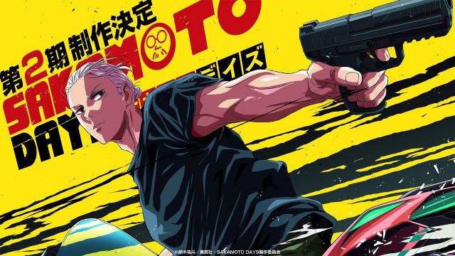 《坂本日常》宣布制作第二季！公开超先导视觉图，详情待后续发表。-二次元COS分享次元吧