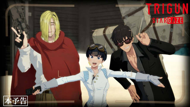 《TRIGUN STARGAZE》(完结篇)公开正式预告,该作将在 2026 年 1 月 10 日晚首播!-二次元COS分享次元吧