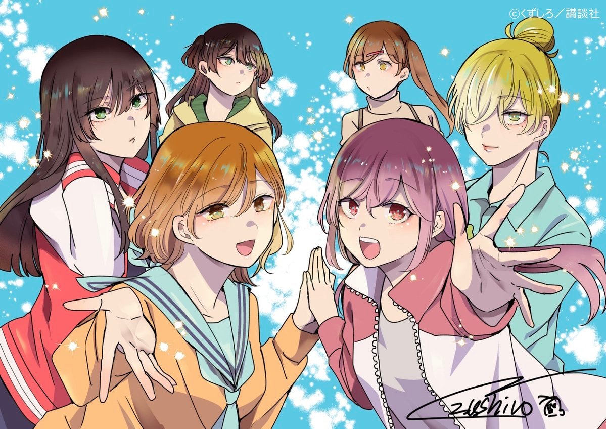 图片[2]-二次元COS分享《雨夜之月》公开先导视觉图、《这里是充满笑容的职场。》联动插图、主要制作人员，详情待后续发表！-二次元COS分享次元吧