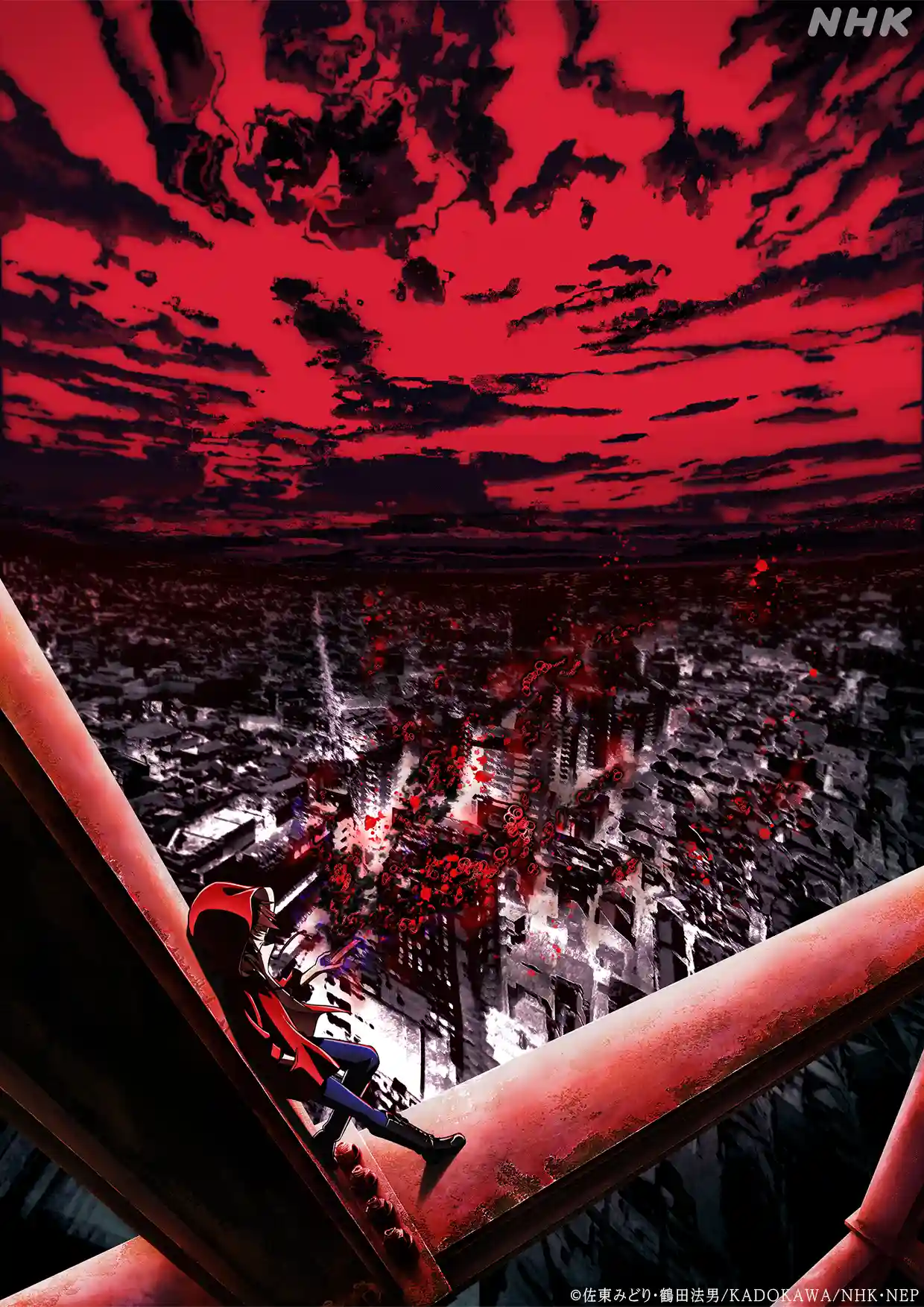 图片[2]-二次元COS分享《恐怖收集者》将改编电视动画，概念视觉图公开，2026 年秋季 NHK 电视台播出！-二次元COS分享次元吧