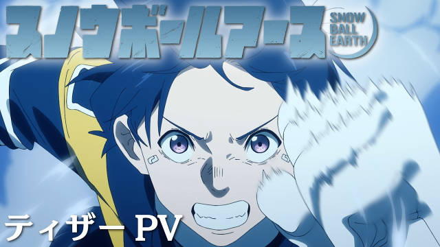 《全球冻结》公开先导 PV 、先导视觉图、主演声优,该作将在 2026 年 4 月于日本电视台(NTV)播出!-二次元COS分享次元吧