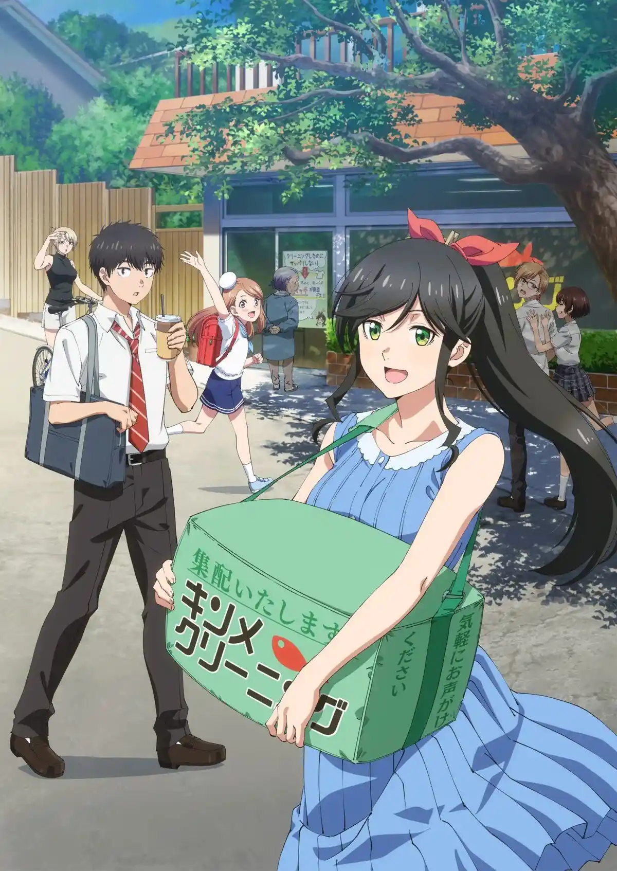 图片[1]-二次元COS分享《能帮我弄干净吗？》公开先导第一弹 PV、主视觉图，新增配音阵容，该作将在 2026 年 1 月开播！-二次元COS分享次元吧