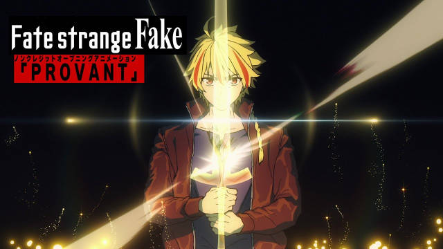 《Fate/strange Fake》公开无表记片头及片尾影像,该作正在播出中!-二次元COS分享次元吧