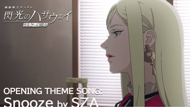 《机动战士高达 闪光的哈萨维 喀耳刻的魔女》公开片头曲 PV，该作将在 1 月 30 日于日本影院上映！-二次元COS分享次元吧