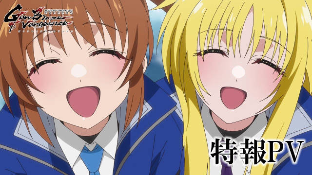 《魔法少女奈叶》系列完全新作电视动画《魔法少女奈叶 EXCEEDS Gun Blaze Vengeance》公开特报 PV 、第二弹主视觉图、主演声优，该作将在 2026 年 7 月开播！-二次元COS分享次元吧