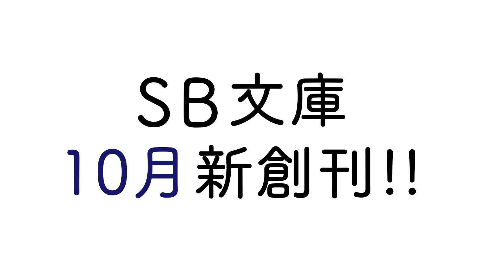 图片[6]-二次元COS分享斧名田マニマニ原作、藤CHOCO 负责插画的小说《被吊销冒险者执照的大叔，与爱女一起歌颂悠闲人生》将改编电视动画。-二次元COS分享次元吧