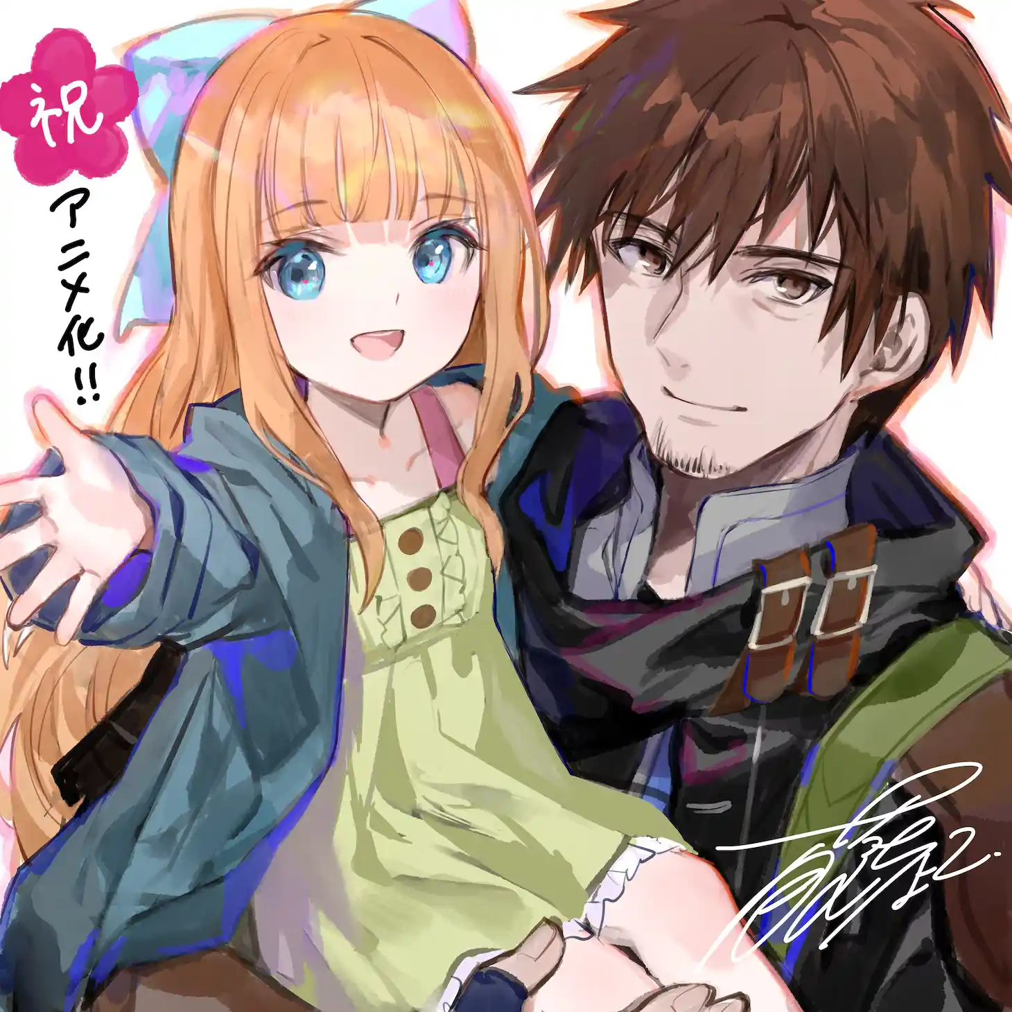 图片[2]-二次元COS分享斧名田マニマニ原作、藤CHOCO 负责插画的小说《被吊销冒险者执照的大叔，与爱女一起歌颂悠闲人生》将改编电视动画。-二次元COS分享次元吧